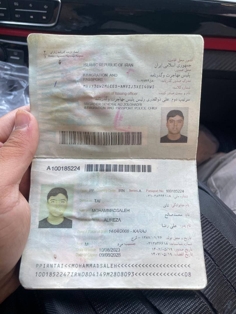 صورة شخصية