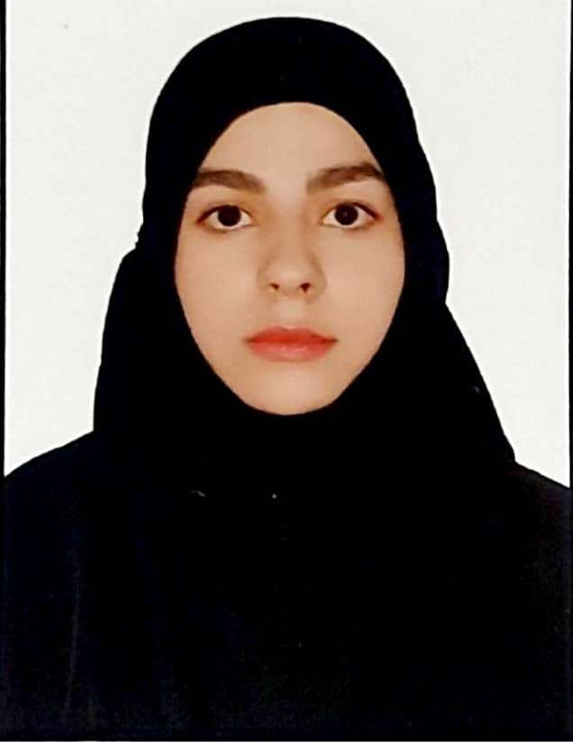 صورة شخصية