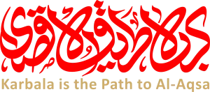 شعار